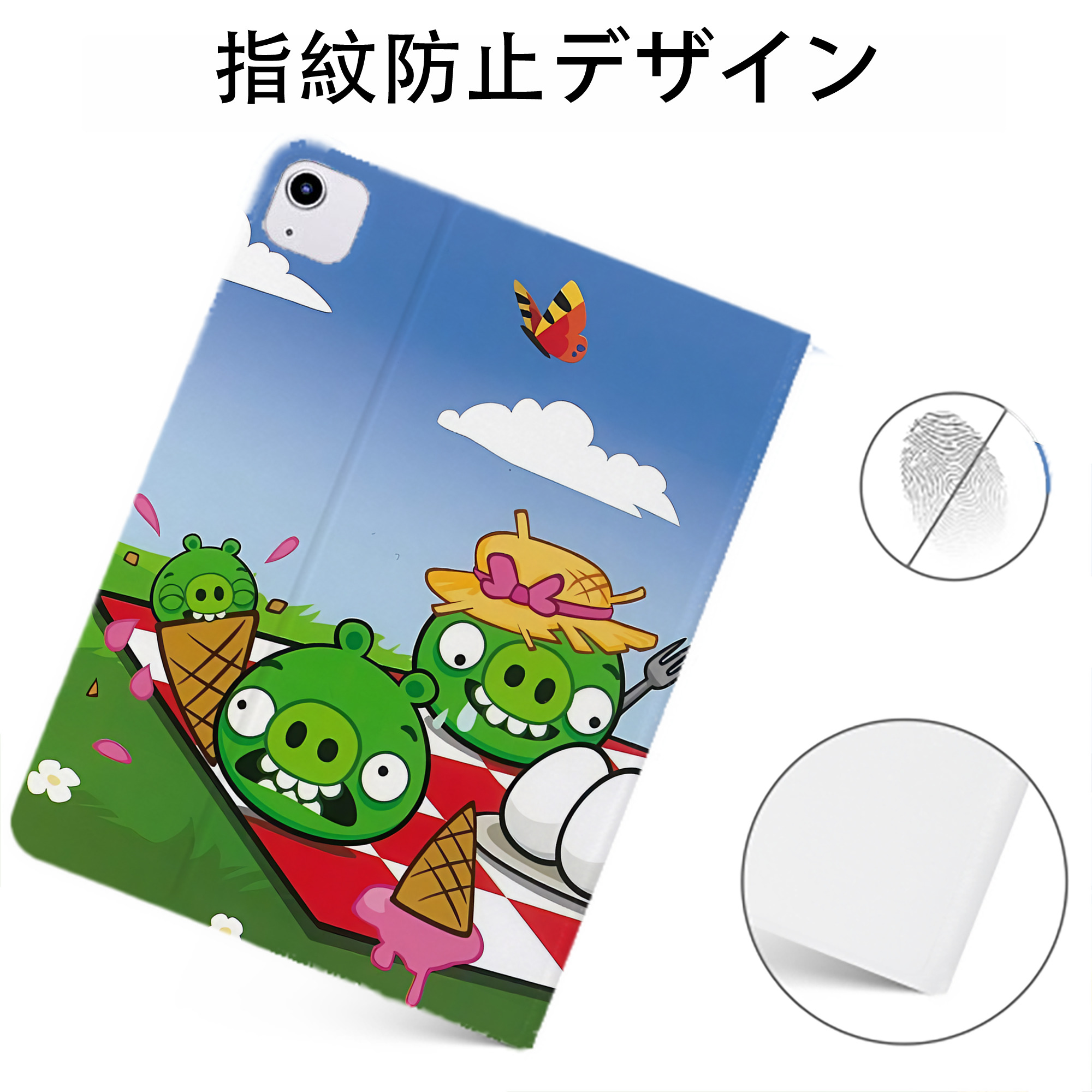 （画像用） Angry Birds アングリーバード IPadケース ペンホルダー付き ブックスタイルデザイン